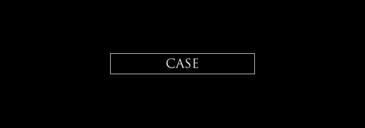 case・ケース
