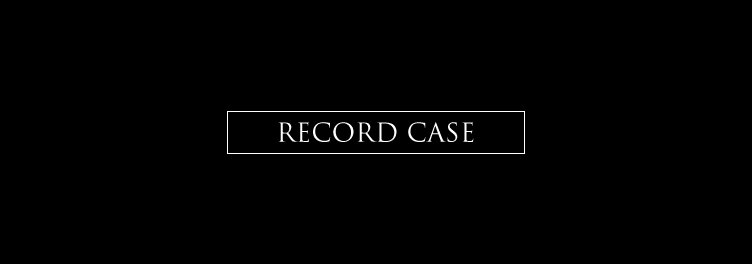 recordcase レコードケース